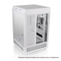 Thermaltake The Tower 500 Snow CA-1X1-00M6WN-00 Image #5