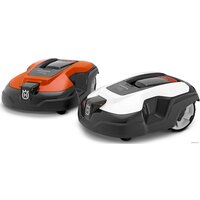 Husqvarna Automower 315 Image #14