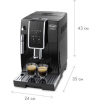 DeLonghi Dinamica ECAM 350.15.B Image #7