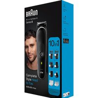 Braun MGK5440 Image #7