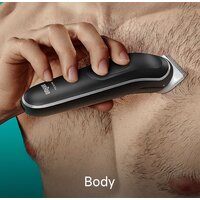 Braun MGK5440 Image #3