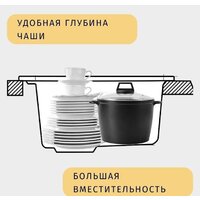 ZorG ZRE 6050 Image #15