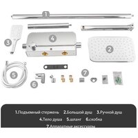 Gappo G2495-3 Image #4