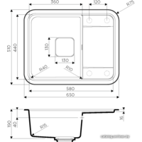 Omoikiri Tasogare 65-PA (пастила) Image #2