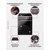 Hansa FCCL69225 Image #9