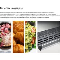 Hansa FCCL69225 Image #16