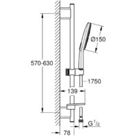 Grohe Rainshower SmartActive 150 26592LS0 Image #2