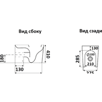 CeramaLux 3178-18 (черный глянцевый) Image #2