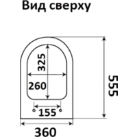 CeramaLux 3178-18 (черный глянцевый) Image #3