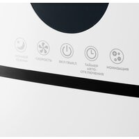 Kitfort KT-2817 Image #5