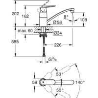 Grohe Eurosmart Cosmopolitan 31170000 Image #2