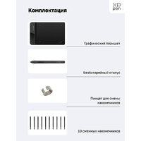 XP-Pen Star G430S Image #7