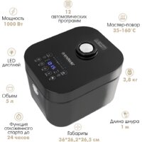 Endever Vita-127 Image #10