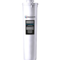 Omoikiri M-Complex 5S