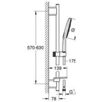 Grohe Rainshower SmartActive 150 26592000 Image #2