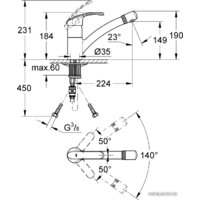 Grohe Alira 32997SD0 Image #2