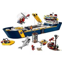 LEGO City 60266 Океан: исследовательское судно Image #4