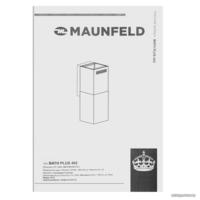 MAUNFELD Bath Plus 402 (медный) Image #14