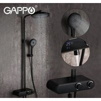Gappo G2495-2 Image #2