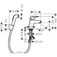 Hansgrohe Logis 71290000 Image #2
