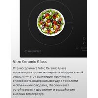 MAUNFELD EVI.594ST-BK Image #21