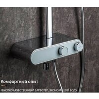 Gappo G2495-1 Image #3