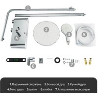 Gappo G2495-1 Image #6