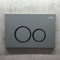 Roxen Santi 410260DG Image #3