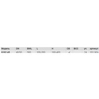 Viega Multiplex Visign M5 138561 Image #4