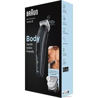 Braun BG3350 Image #9