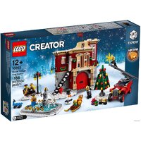 LEGO Creator 10263 Пожарная часть в зимней деревне