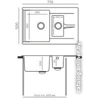 Polygran Brig 770 (светло-серый) Image #3