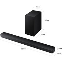 Samsung HW-B750F Image #16