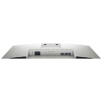 Dell S2421HS Image #5