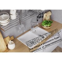 Polygran Brig 772 (светло-серый) Image #3