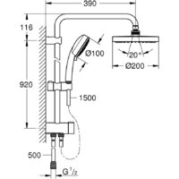 Grohe New Tempesta Cosmopolitan System 200 26453001 Image #5