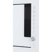 BEKO BMGB25333WG Image #8