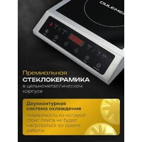 Oulemei OLM-DCH006 Image #4