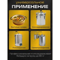 Oulemei OLM-DCH006 Image #7