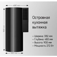 MAUNFELD Adelaide 39 Wall (розовое золото) Image #13