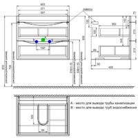 IDDIS Тумба с умывальником Cloud 60 CLO60W0i95K (белый) Image #11
