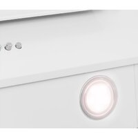 MAUNFELD Tower 50 (белый) Image #9