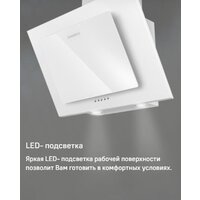 MAUNFELD Tower 50 (белый) Image #17