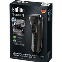 Braun Series 3 3000s Image #3