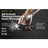 Armytek Partner C2 Magnet USB (теплый) Image #20