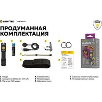 Armytek Partner C2 Magnet USB (теплый) Image #5