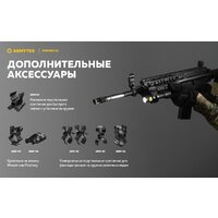Armytek Partner C2 Magnet USB (теплый) Image #30