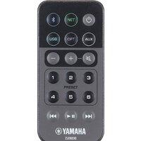 Yamaha MusicCast WXA-50 Image #6