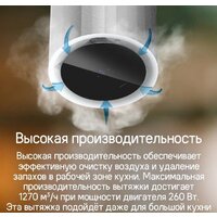 MAUNFELD Adelaide 39 Wall (золотистый) Image #16