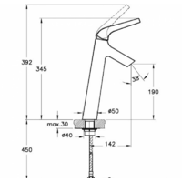 Vitra Nest Trendy [A42301EXP] Image #2